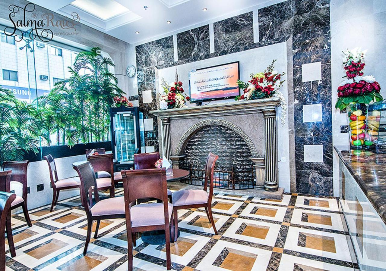 فندق دار الريس - Dar Raies Hotel Mekke Dış mekan fotoğraf